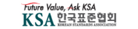 한국표준협회 KSA